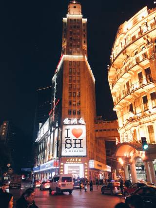 stadt bei nacht